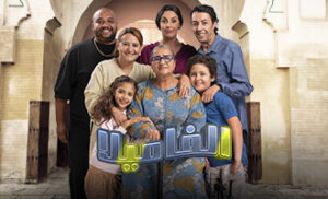 13877_tile_image_1711733141412