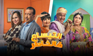 17135_tile_image_1724339766461