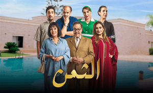 29869_tile_image_1771351682970